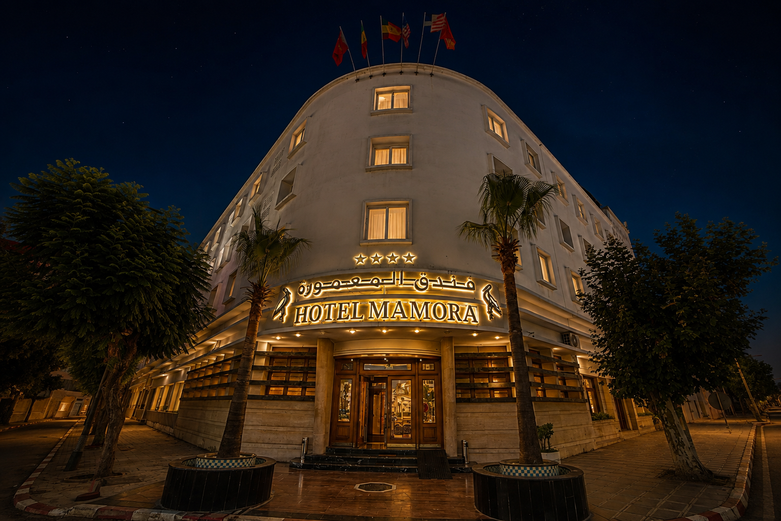 Hôtel Mamora Kénitra