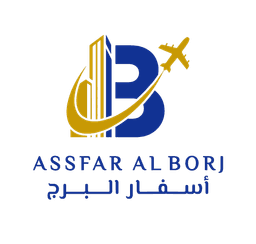 أسفار البرج - ASSFAR AL BORJ logo