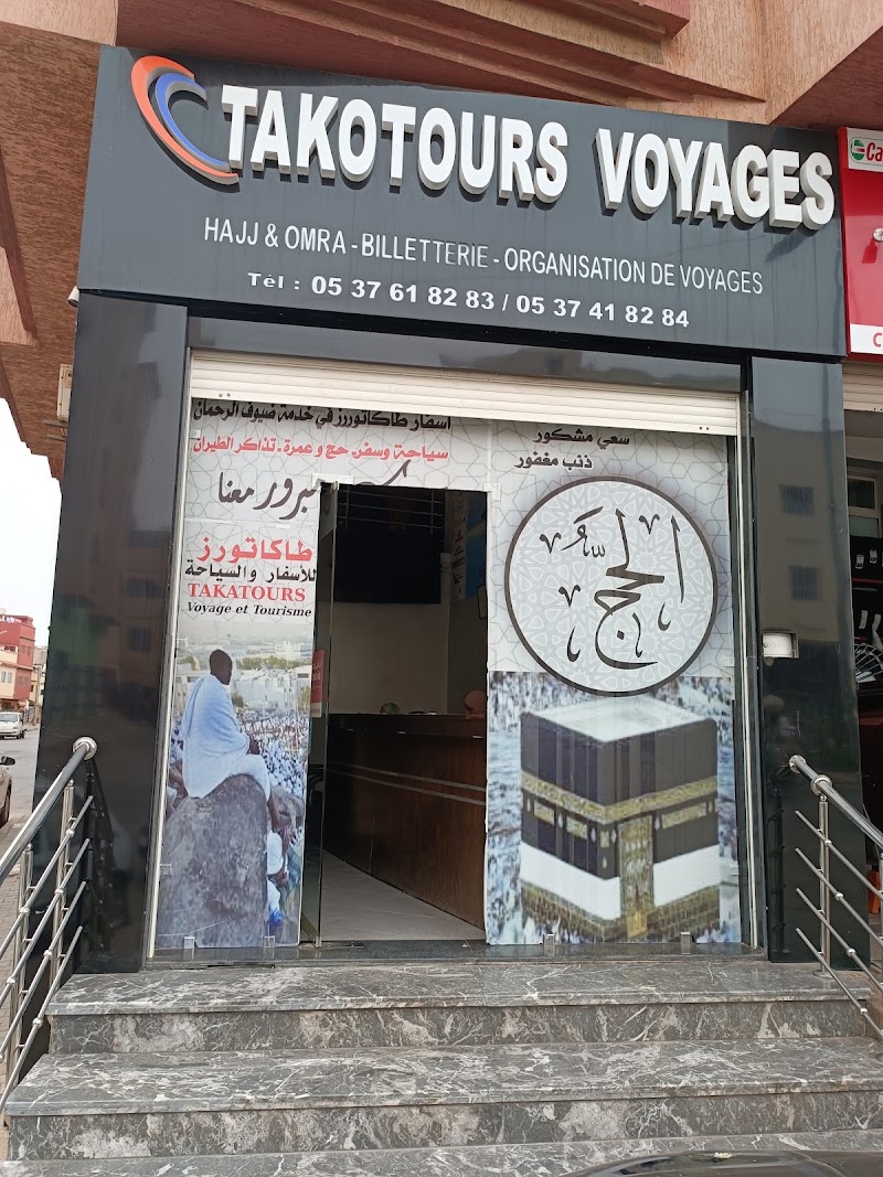 Tako Tours
