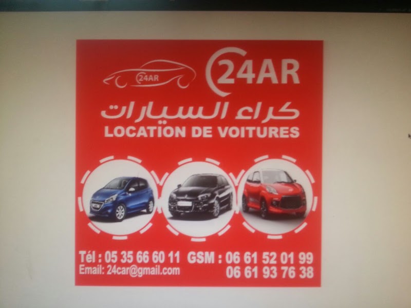 24 Car