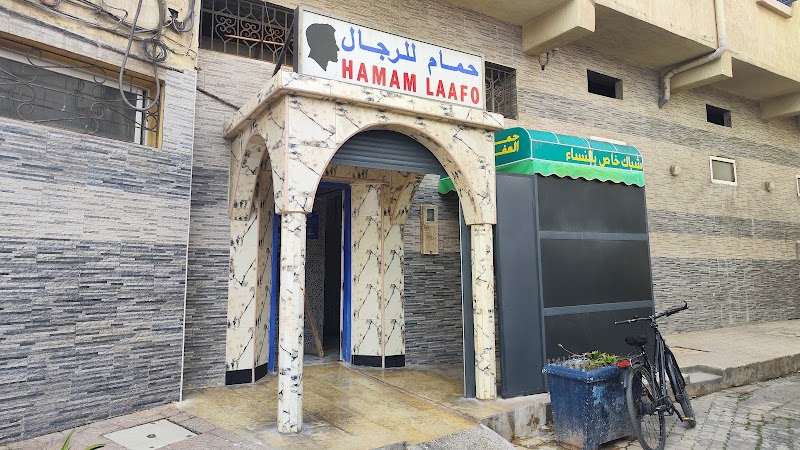 Hammam Laafou