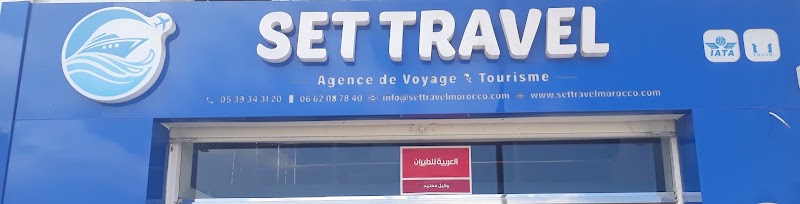 SET TRAVEL MOROCCO