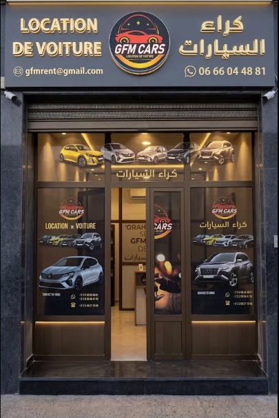 GFM CARS-location de voiture agadir