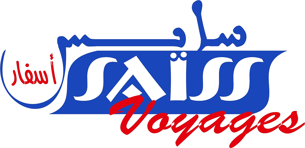 Logo de Saiss voyages