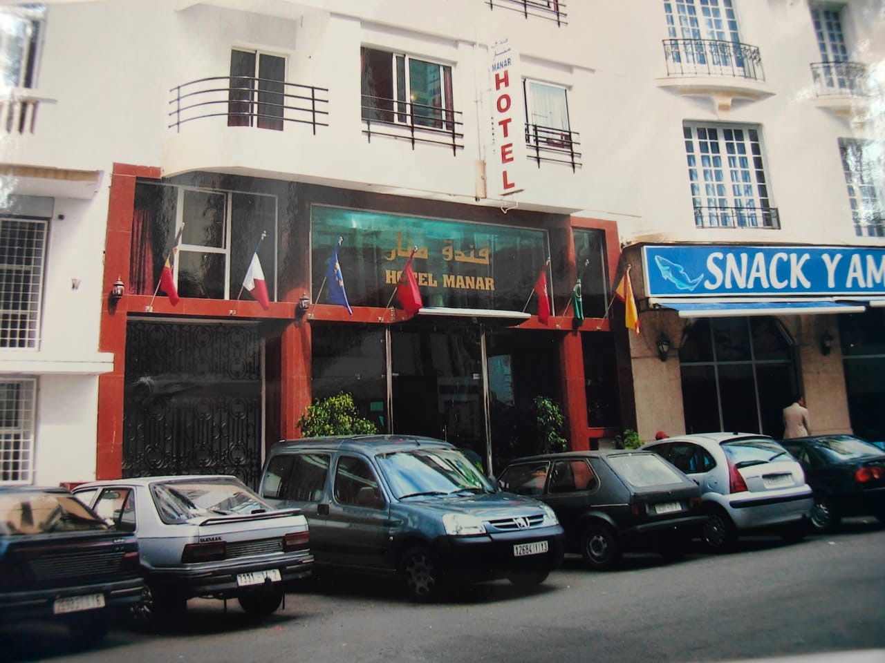 Hôtel Manar