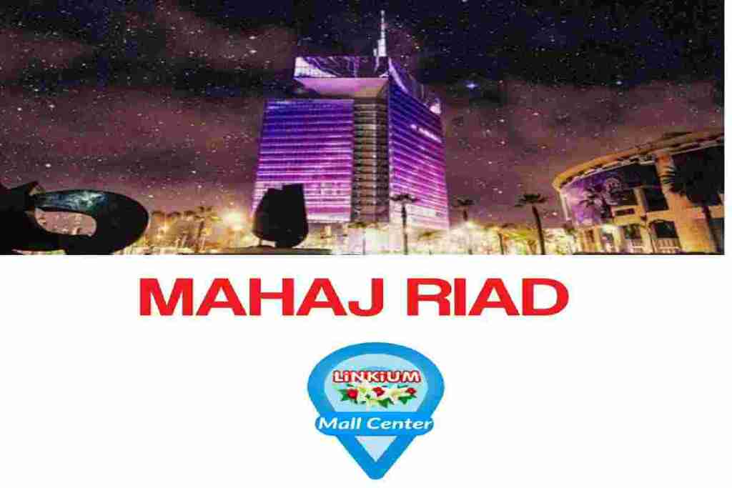Mahaj Ryad Center