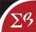 Logo de Sigma Beta