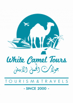 Logo de White Camel Tours