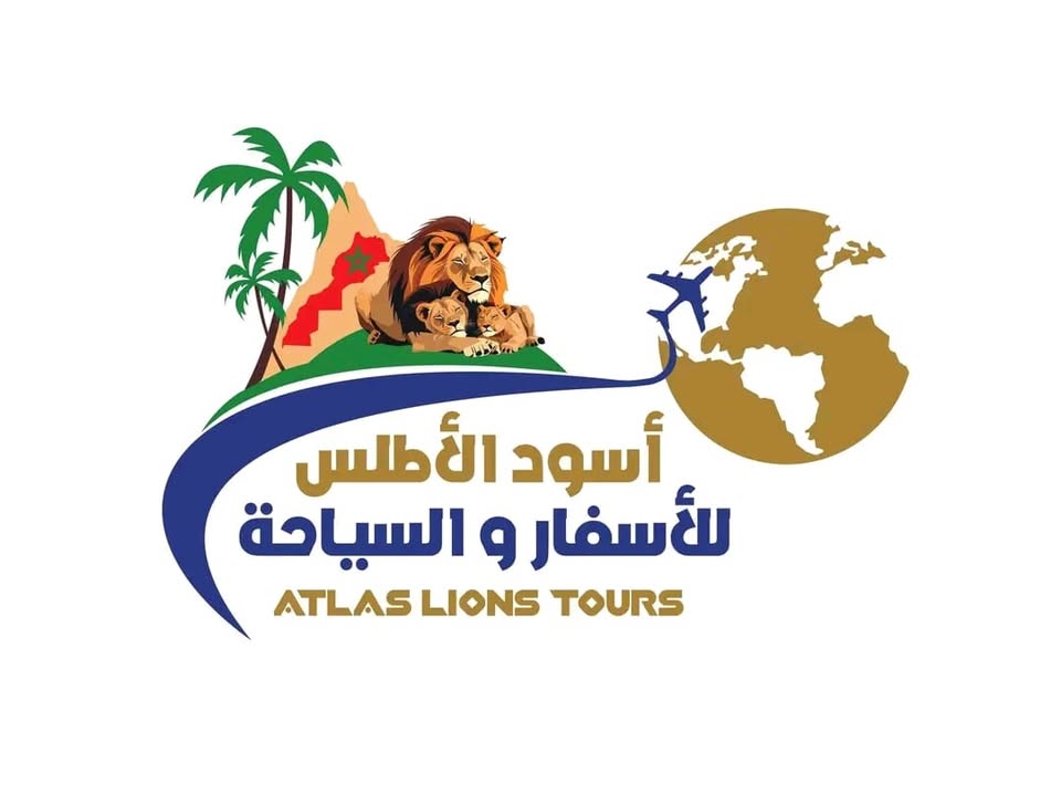 ASFAR OUSSOUD AL ATLAS