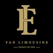 شعار Fan Limousine